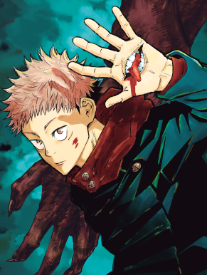 جوجوتسو كايسن