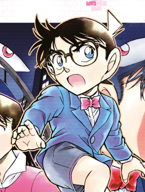 المحقق كونان - اللحظة الأخيرة