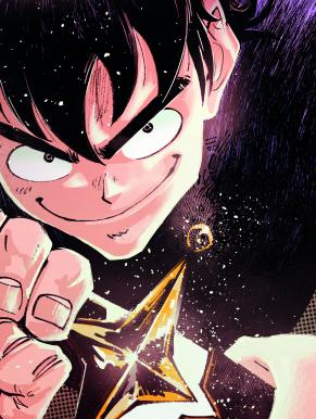 قافلة النجوم