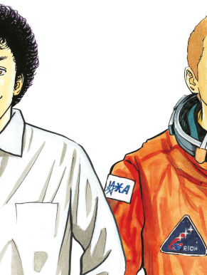 إخوة الفضاء