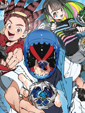 بي بليد إكس