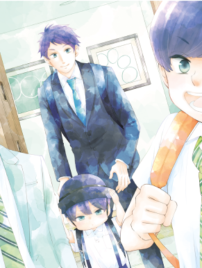 الإخوة يوزوكي الأربعة