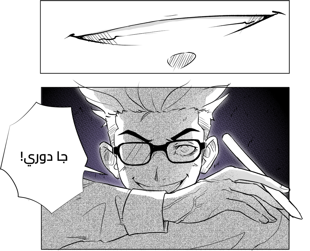Img